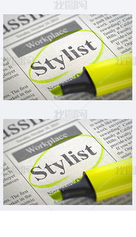 食品报纸广告设计图 模板、版式与代理服务全解析