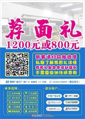 聚风广告工厂 桂林文创产品设计的专业代理伙伴